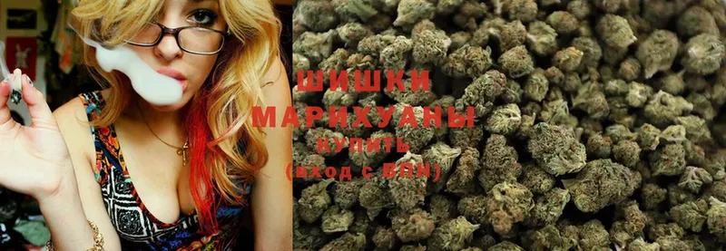 mega tor  даркнет сайт  Алатырь  Бошки марихуана Ganja 